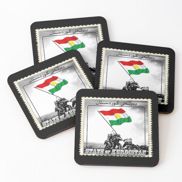 Item preview, STATE of KURDISTAN designed and sold by KurdishShops.