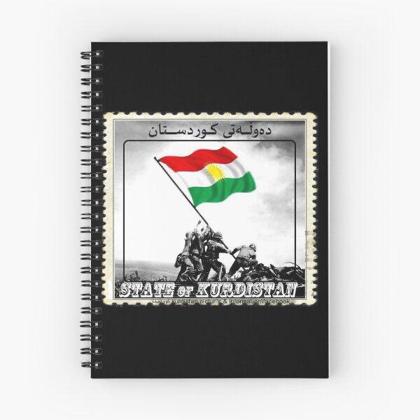 Item preview, ESTADO de KURDISTÁN designed and sold by KurdishShops.