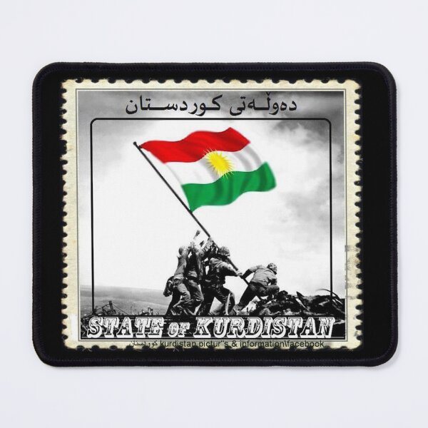 Item preview, STATE of KURDISTAN designed and sold by KurdishShops.