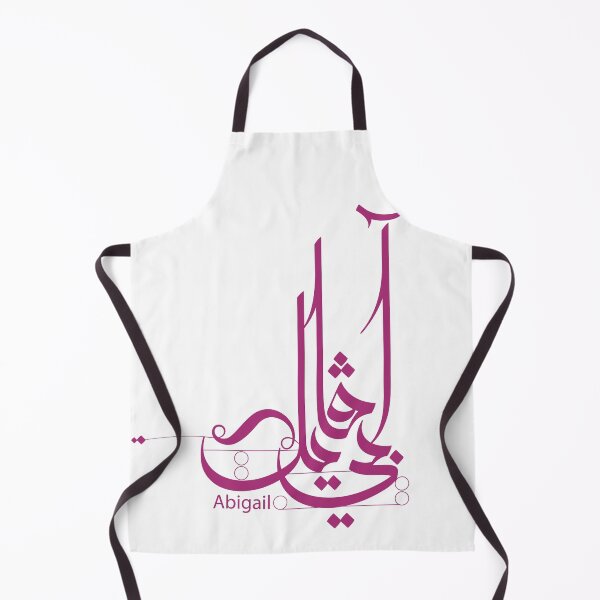 Item preview, Abigail designed and sold by Sadiq Suliman.