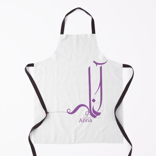Item preview, Anna designed and sold by Sadiq Suliman.