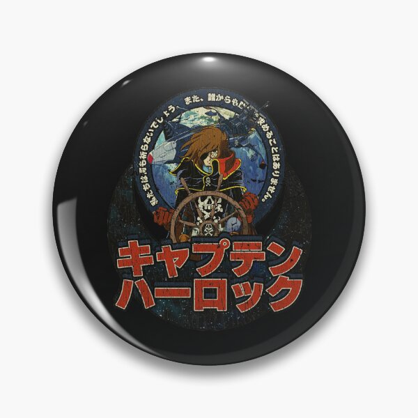 Item preview, Manga Space Pirate Captain Harlock 1977  designed and sold by FridaJordan.