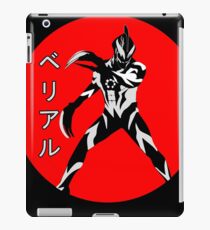 Ultraman Belial iPad Case/Skin