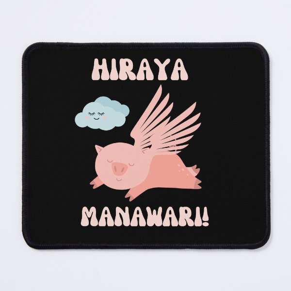 Item preview, Hiraya Manawari To You designed and sold by Wehavefun.