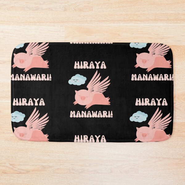 Item preview, Hiraya Manawari To You designed and sold by Wehavefun.