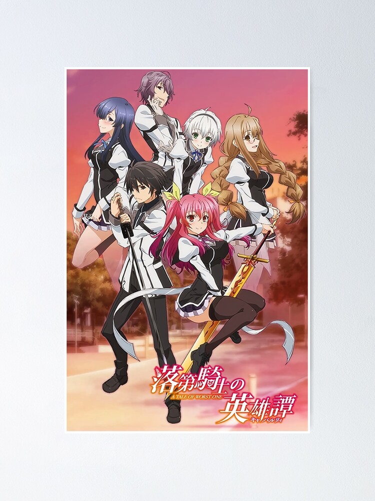 Rakudai Kishi No Cavalry  Anime, Anime icons, Imagem de anime