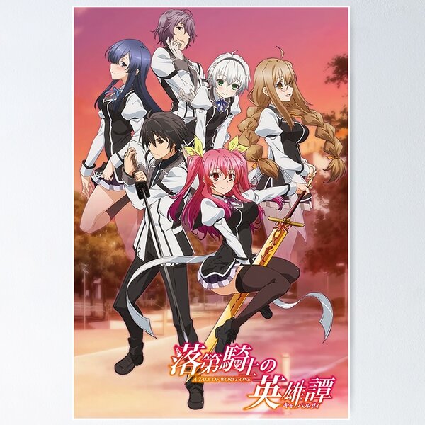 Print Scroll Rakudai Kishi No Cavalry Poster Wall Picture Stella Vermillion  Canvas Kurogane Shizuku Hanging Painting Home Decor - Painting &  Calligraphy - AliExpress