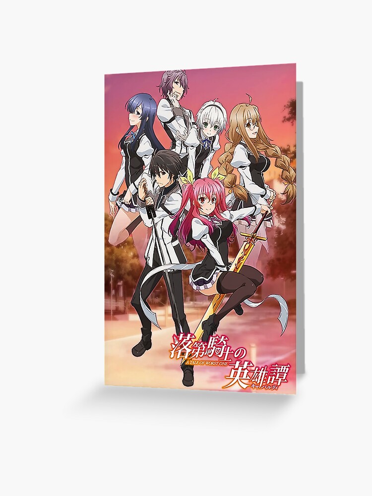 Rakudai Kishi No Cavalry - Stella Vermillion - Best Girl Greeting Card for  Sale by Roysdenda59