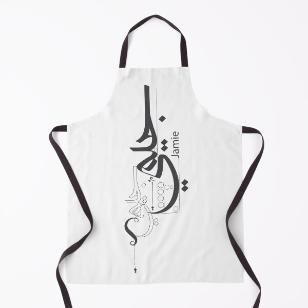 Item preview, Jamie designed and sold by Sadiq Suliman.