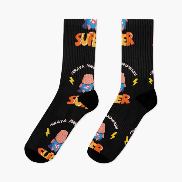 Item preview, Super Pig Dreams Come True designed and sold by Wehavefun.