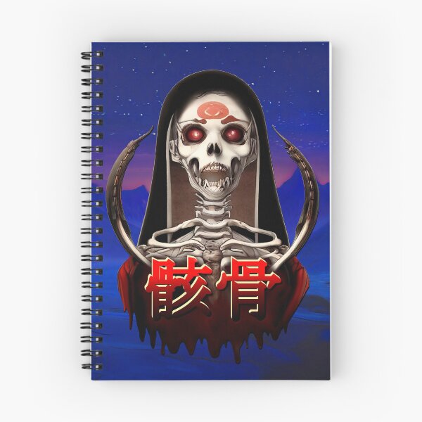 Item preview, Female japanese skeleton gradient color - gaikotsu designed and sold by Zanimations.