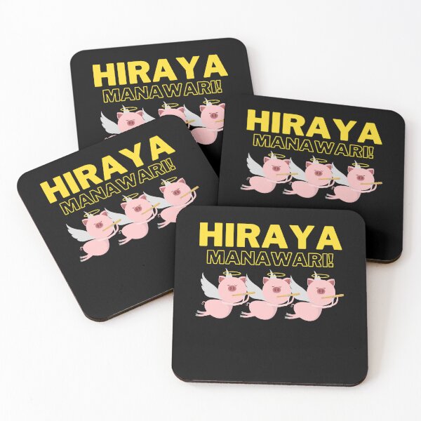 Item preview, Wish You Hiraya Manawari designed and sold by Wehavefun.