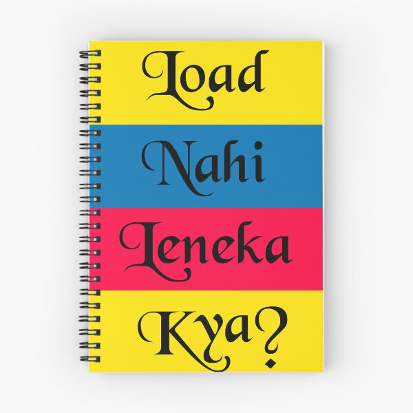Item preview, Load Nahi Leneka Kya? designed and sold by UniqueDesignHub.