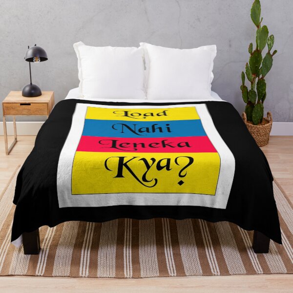 Item preview, Load Nahi Leneka Kya? designed and sold by UniqueDesignHub.