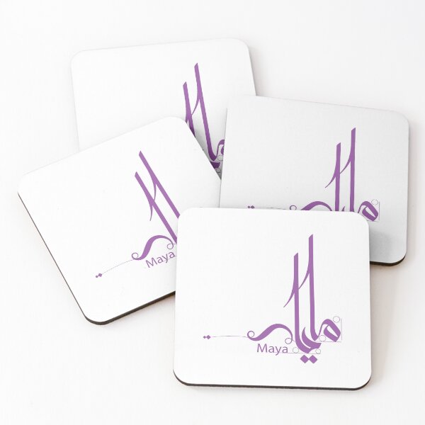 Item preview, Maya designed and sold by Sadiq Suliman.