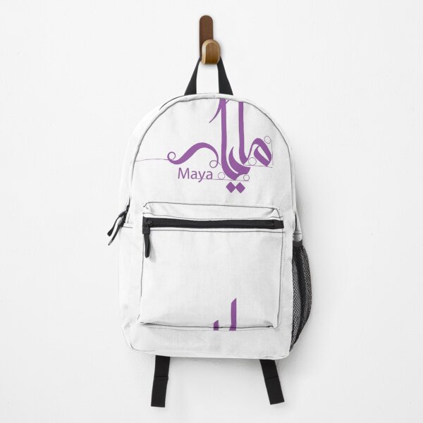 Item preview, Maya designed and sold by Sadiq Suliman.