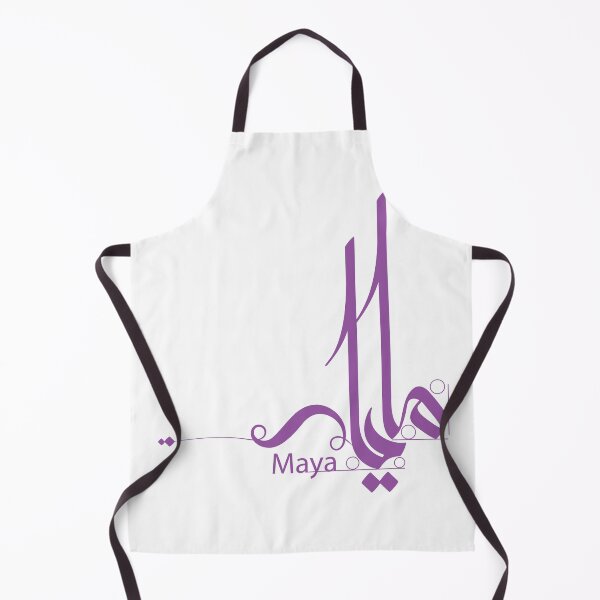 Item preview, Maya designed and sold by Sadiq Suliman.