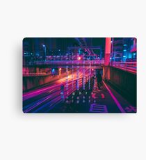 Frank Ocean Nights Canvas Print