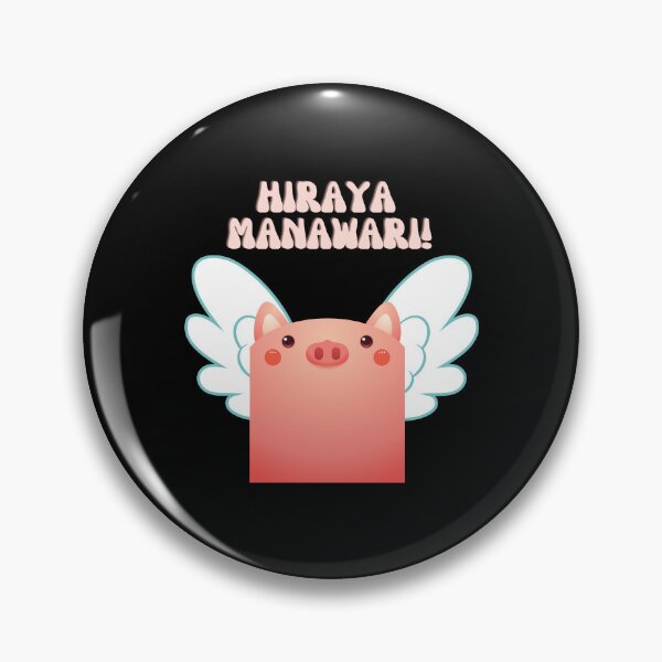 Item preview, Meet Po, The Pig Who Wish To Fly designed and sold by Wehavefun.