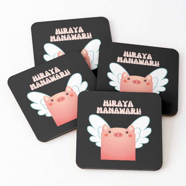 Item preview, Meet Po, The Pig Who Wish To Fly designed and sold by Wehavefun.