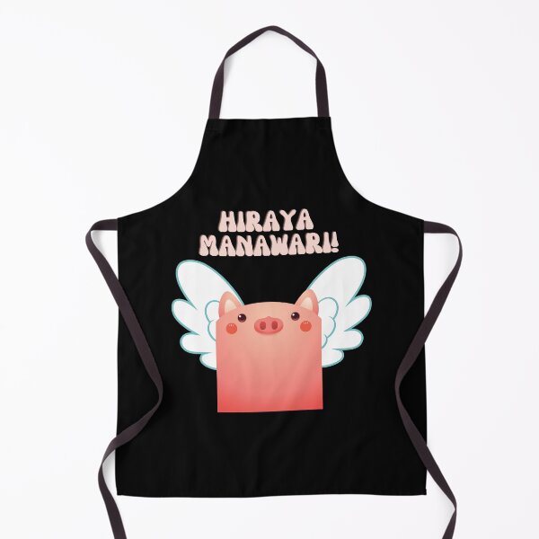 Item preview, Meet Po, The Pig Who Wish To Fly designed and sold by Wehavefun.
