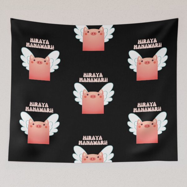 Item preview, Meet Po, The Pig Who Wish To Fly designed and sold by Wehavefun.