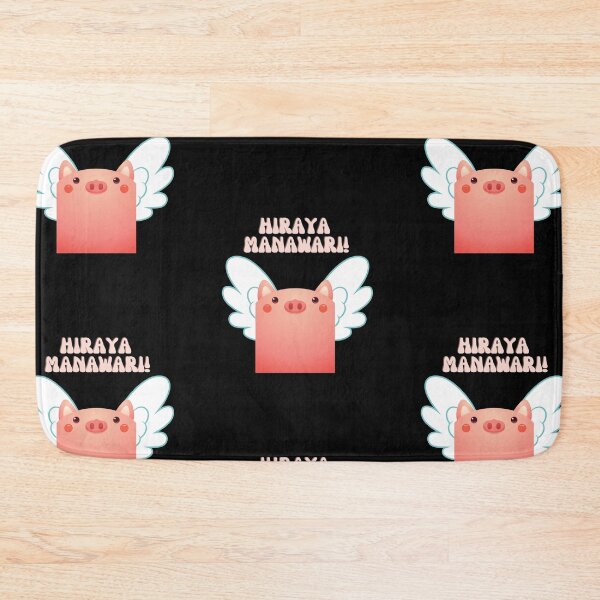 Item preview, Meet Po, The Pig Who Wish To Fly designed and sold by Wehavefun.