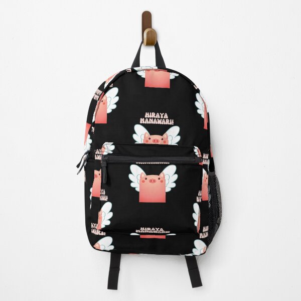 Item preview, Meet Po, The Pig Who Wish To Fly designed and sold by Wehavefun.