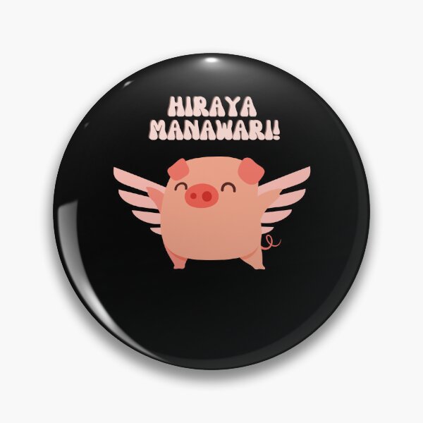 Item preview, Hey! Wish You Hiraya Manawari designed and sold by Wehavefun.