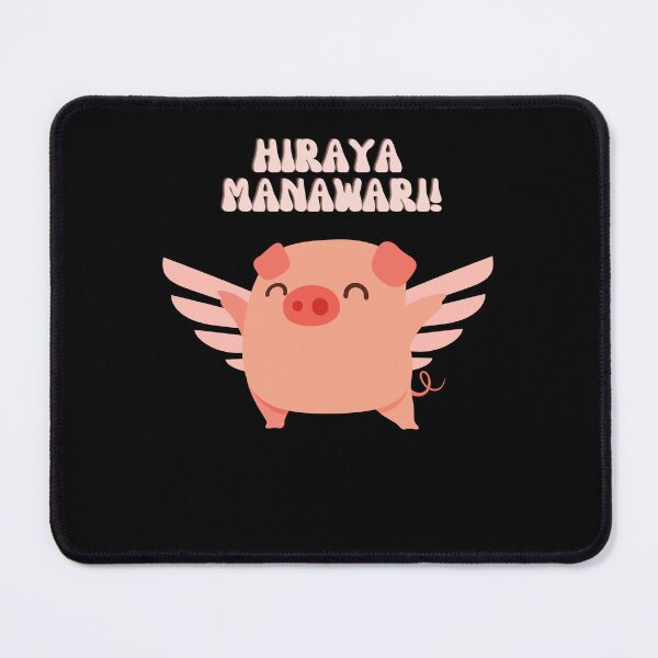 Item preview, Hey! Wish You Hiraya Manawari designed and sold by Wehavefun.