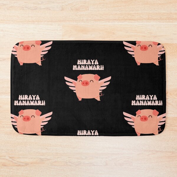 Item preview, Hey! Wish You Hiraya Manawari designed and sold by Wehavefun.