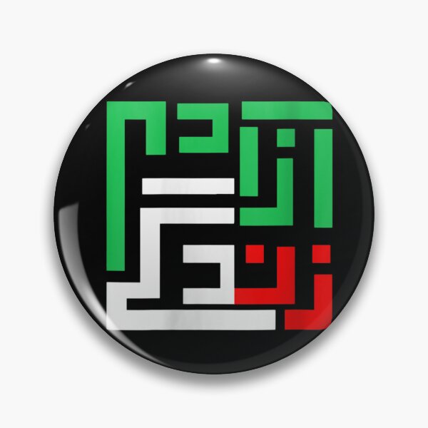 Item preview, Zan Zendegi Azadi designed and sold by StoreGoHard.