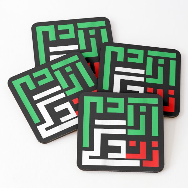 Item preview, Zan Zendegi Azadi designed and sold by StoreGoHard.