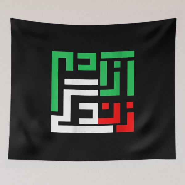 Item preview, Zan Zendegi Azadi designed and sold by StoreGoHard.