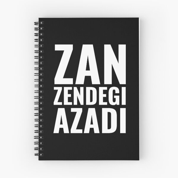 Item preview, Zan Zendegi Azadi designed and sold by StoreGoHard.