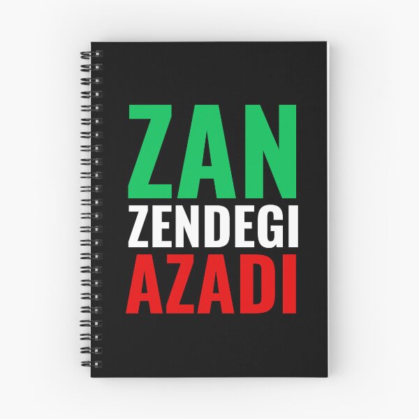 Artikelvorschau,  Zan Zendegi Azadi entworfen und verkauft von StoreGoHard.