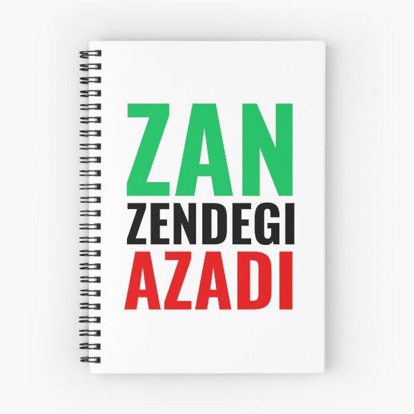 Artikelvorschau, Zan Zendegi Azadi entworfen und verkauft von StoreGoHard.