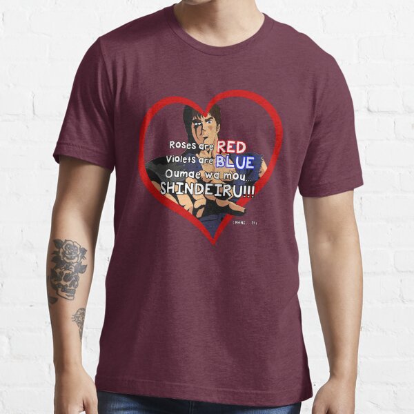 OUMAE WA MOU SHINDEIRU Essential T-Shirt