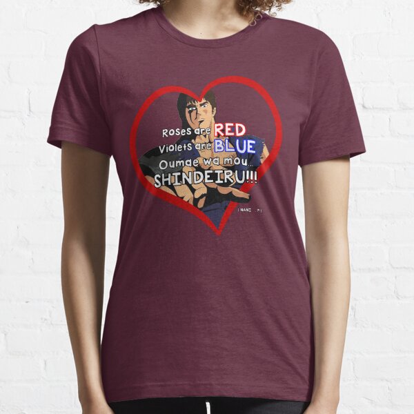 OUMAE WA MOU SHINDEIRU Essential T-Shirt