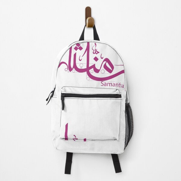 Item preview, Samantha designed and sold by Sadiq Suliman.