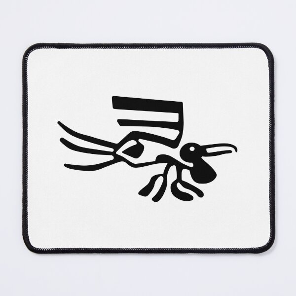 Item preview, Pelican From Nazca designed and sold by siloto.