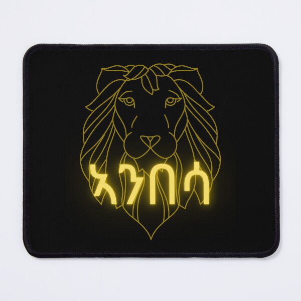 Item preview, The word lion written in tigrinya on lion image - Eritrean lion designed and sold by Haben Habesha.