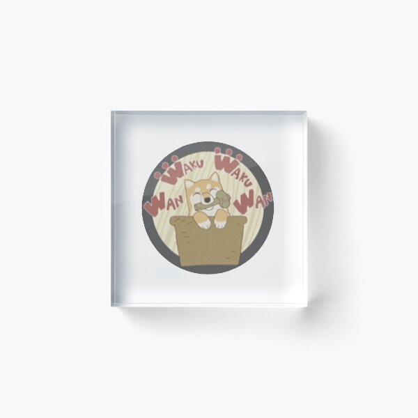 Item preview, Do It Yourself!! | WAKU WAKU WAN WAN Logo designed and sold by SubtleDesings.