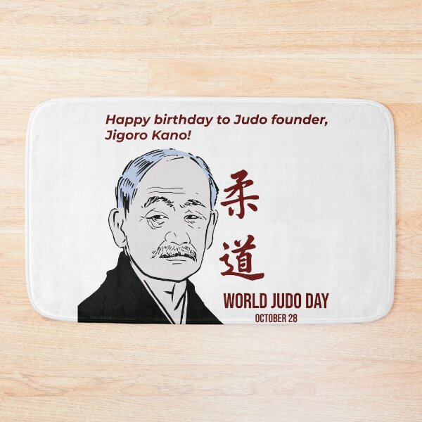 Item preview, World Judo Day designed and sold by vaske-bros.