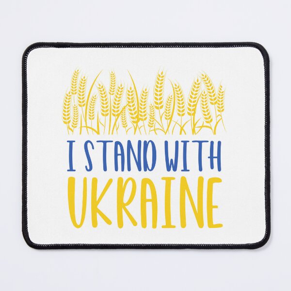 Item preview, Ukrainian army symbols wheat designed and sold by Rub14ekArts.
