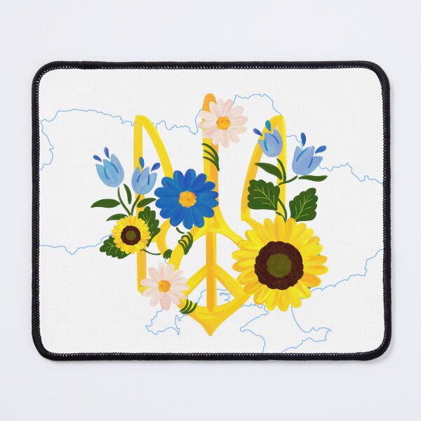 Item preview, Ukrainian army symbols tryzub in flowers  designed and sold by Rub14ekArts.