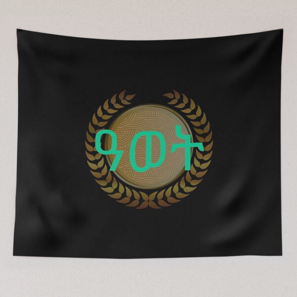 Item preview, The word victory in tigrinya in front of a medal - Eritrean designed and sold by Haben Habesha.