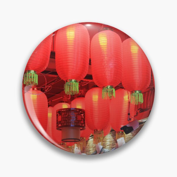 Item preview, Shop Lanterns designed and sold by Thomas Halouva.