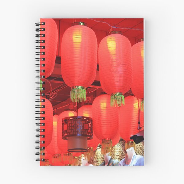 Item preview, Shop Lanterns designed and sold by Thomas Halouva.