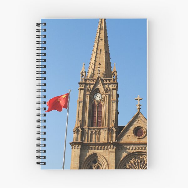 Item preview, Sacred Heart Cathedral and Flag designed and sold by Thomas Halouva.